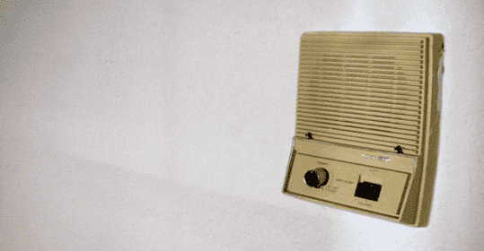 Customer Submitted Photo