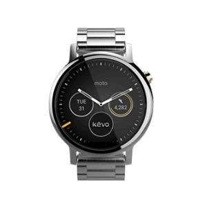 Kevo Convert