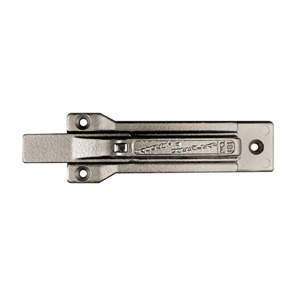 Sargent & Greenleaf SM181 Sliding Deadbolt Lock | GoKeyless